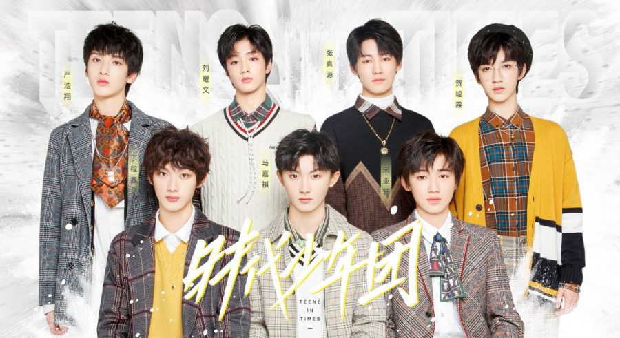 Member Idol Grup Tiongkok Ini Disebut Mirip Sunghoon ‘I-LAND’, Setuju?