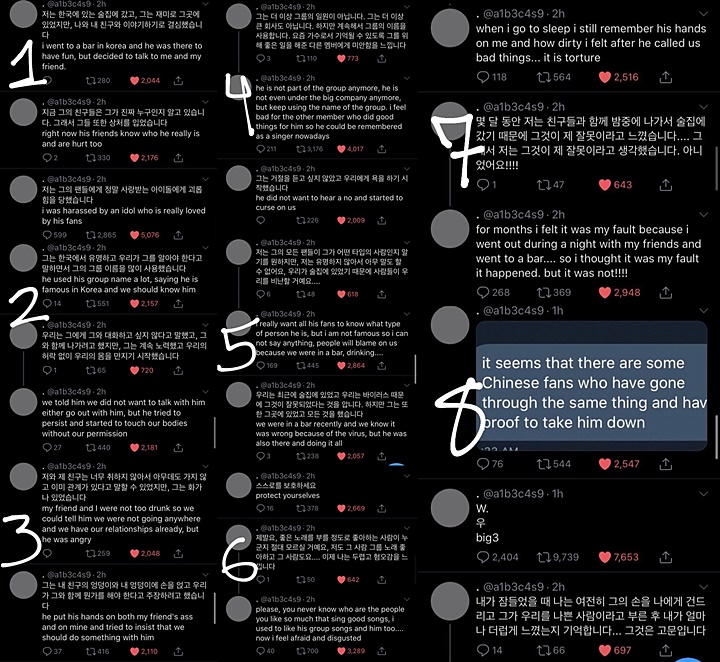 Woojin Diduga Lakukan Pelecehan dengan Bawa Nama ‘Stray Kids’