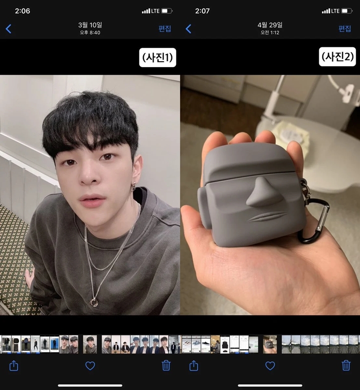 Dituding Lakukan Pelecehan Seksual, Woojin Eks Stray Kids Bantah Lewat Agensi Palsu?