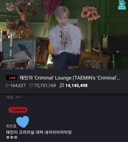 Tak Disadari Sang Maknae, Minho Ternyata Tinggalkan Banyak Jejak Komentar Saat Taemin Live
