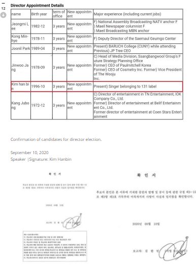 B.I Dikabarkan Jadi Kandidat Direksi IOK Company Hingga Jadi Trending Topik