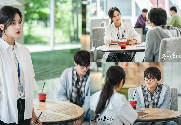 Bergaya Polos dan Imut, Kim Bum Sembunyikan Identitas Aslinya di ‘Tale of the Nine Tailed’