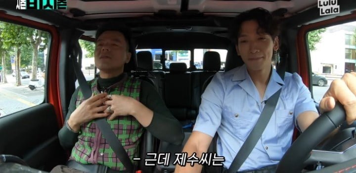 Kim Tae Hee Bucin Banget ke Rain dan Beruntung Jadi Istrinya, JYP Malah Geleng-Geleng Kepala