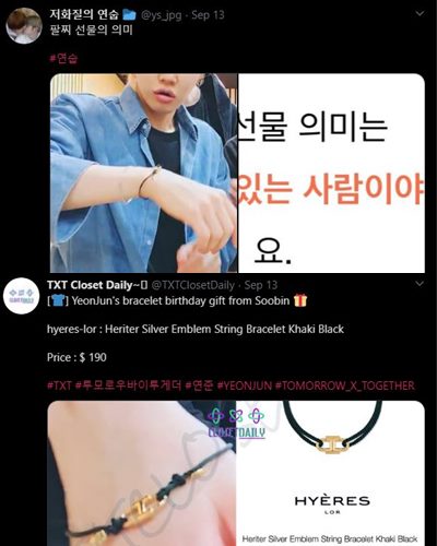 Makna Hadiah Soobin TXT ke Yeonjun Ini Bikin Terharu