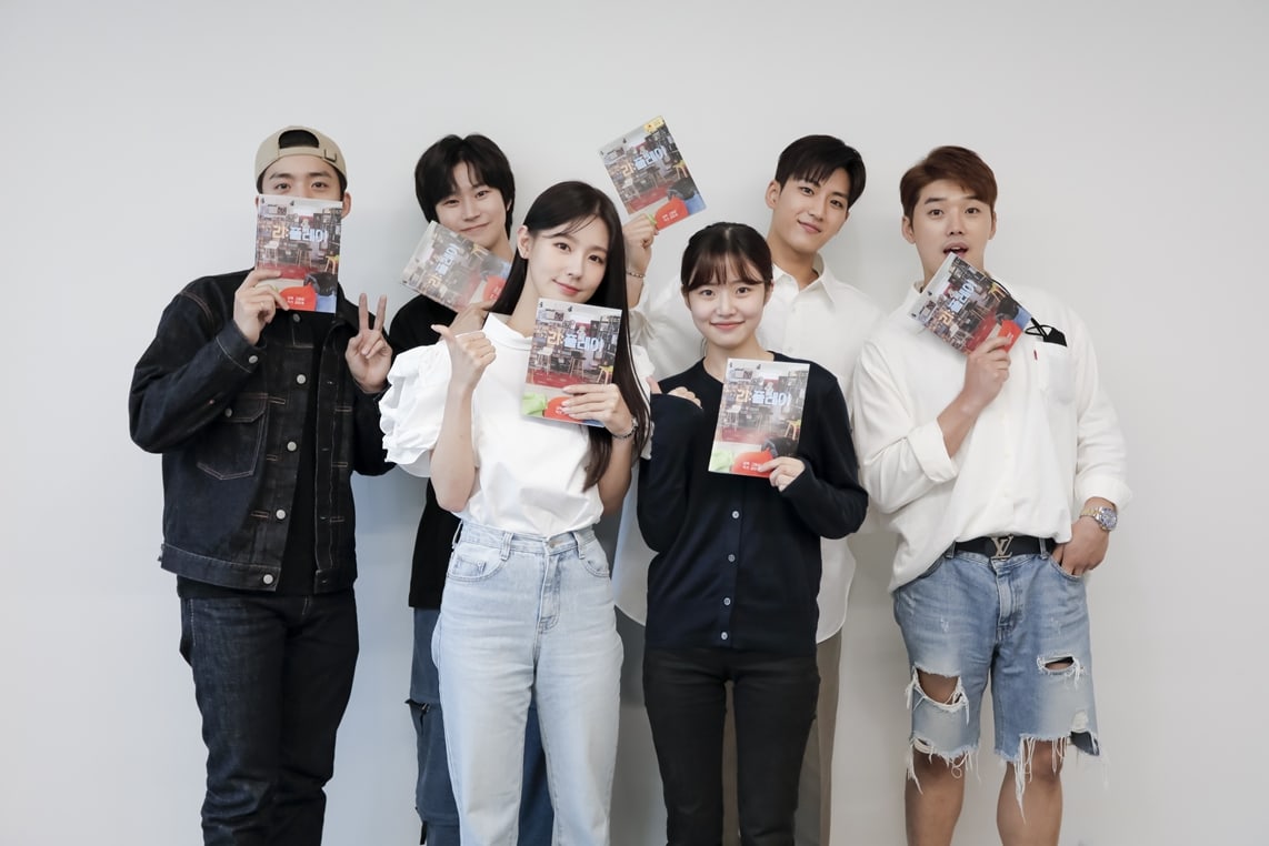 Hwiyoung SF9 dan Miyeon (G)I-DLE Dikonfirmasi Akan Bintangi Drama Romantis