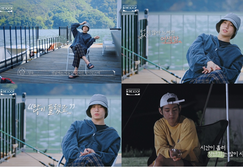 Ngaku Agak Canggung dan Tak Sedekat Dulu, Jungkook dan V Saling Bicara dari Hati ke Hati