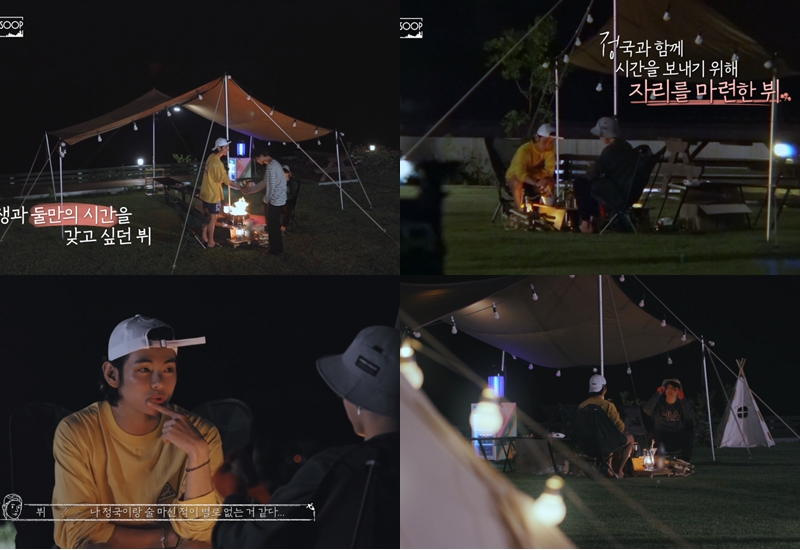 Ngaku Agak Canggung dan Tak Sedekat Dulu, Jungkook dan V Saling Bicara dari Hati ke Hati