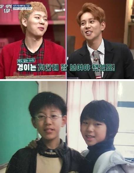 Nama Zico Ikut Terseret Usai Pengakuan Bullying Park Kyung