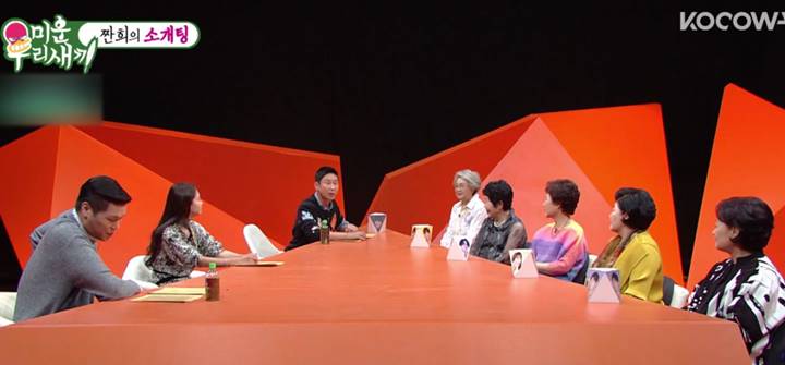 Perkataan Heechul Soal Pernikahan Ini Bikin Ibunya Khawatir