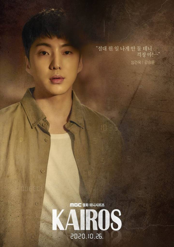 ‘Kairos’, Drama Kang Seung Yoon WINNER Ungkap Karakter di Dalamnya