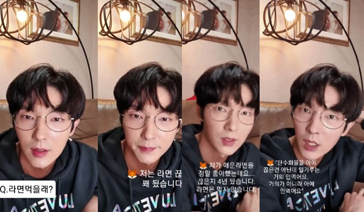 Terungkap, Lee Jun Ki Ternyata Jalani Diet Ekstrem Selama 4 Tahun