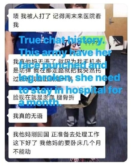 Beredar Rumor Seorang ARMY Dianiaya di Tiongkok Karena Ketahuan Pakai Casing HP Gambar BTS