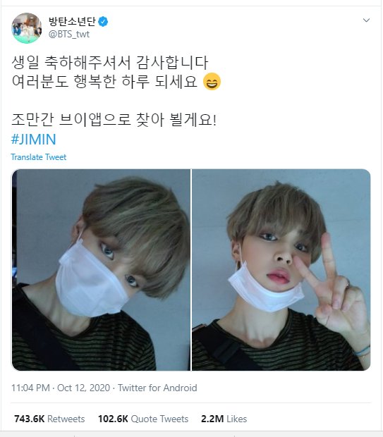Layak Jadi Raja Sosmed, Jimin Pecahkan Rekor dengan 7 Juta Mention di Twitter Saat Ultahnya