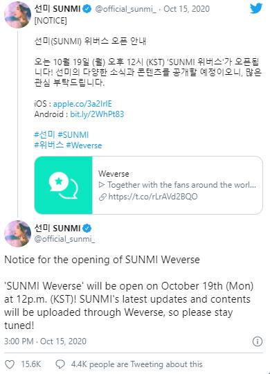 Usai CL, Sunmi Gabung Komunitas Weverse
