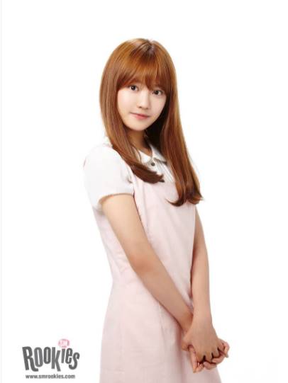 Hina \'SM Rookies\' Diduga Keluar Dari SM Entertainment