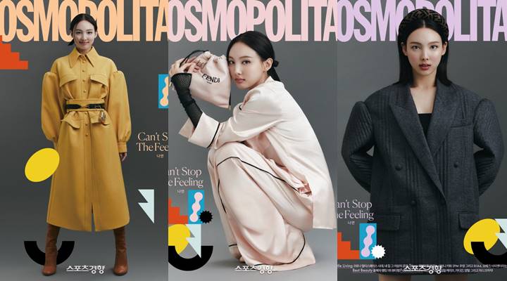 Nayeon Tampil Imut dengan Baju Longgar dan Ungkap TWICE Makin \'Rakus\'