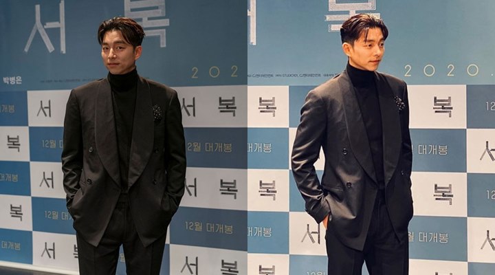 Gong Yoo Curi Perhatian Dengan Gaya Rambut Tak Biasa di Konferensi Pers \'Seok Bok\'