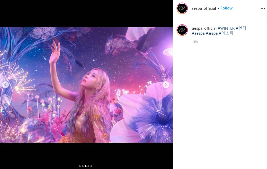 Nama Nikita Willy Jadi ‘Buah Bibir’ Sampai Trending, Dikaitkan dengan Member Pertama Aespa