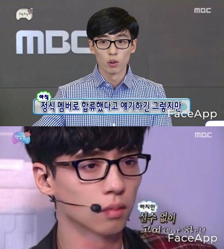 Wajah Yoo Jae Seok Diedit Jadi Ala Idol Hasilnya Bikin Melongo