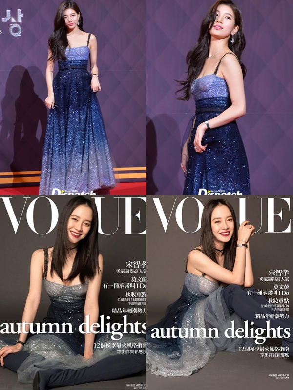 Pernah Pakai Gaun Sama, Penampilan Menggoda Song Ji Hyo Disebut Lebih Seksi dari Suzy