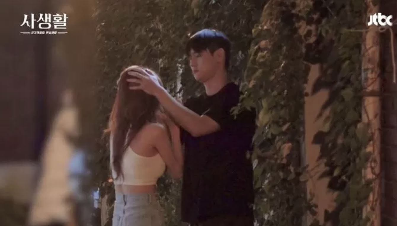 PRomantis, Go Kyung Pyo Hapus Air Mata Seohyun SNSD di BTS \'Private Lives\'