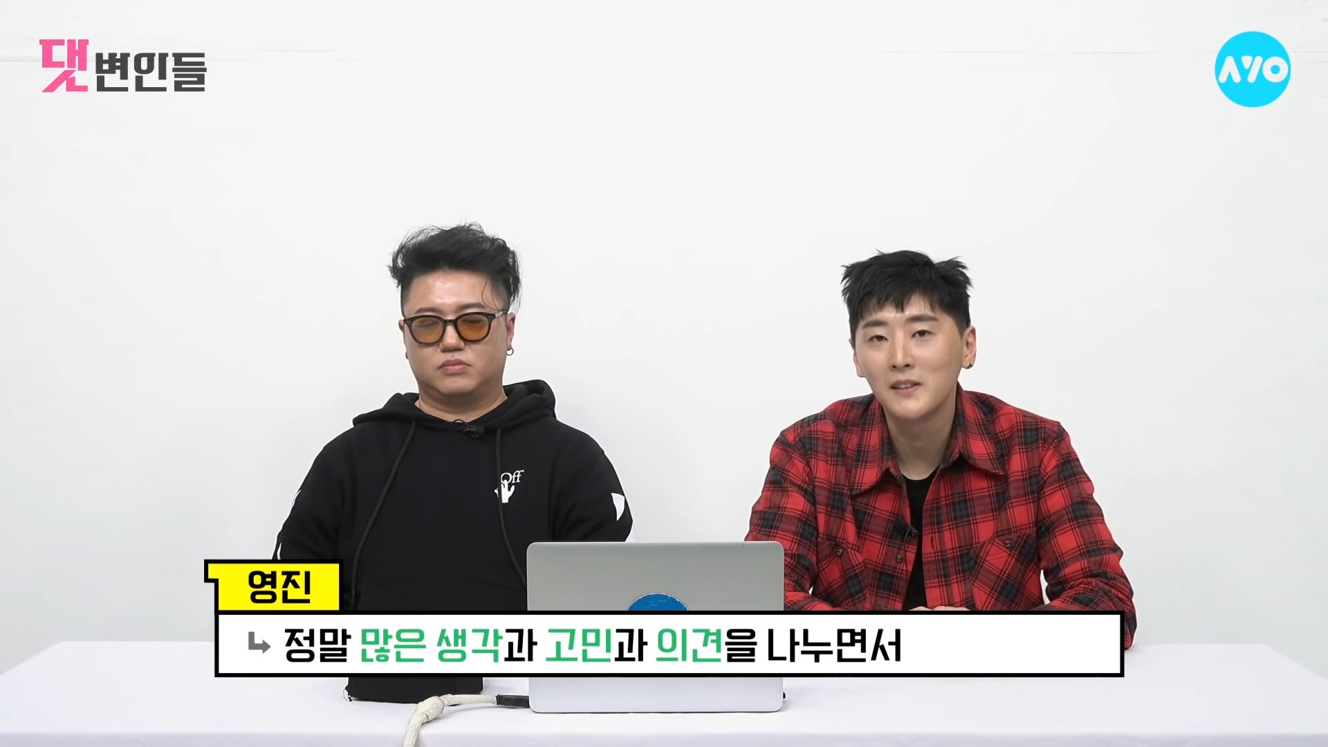 Lagu \'Red\' HyunA Diejek, Sang Penulis Beri Pembelaan