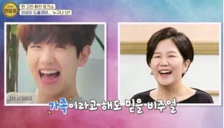 Ngaku Mirip Dengan Baekhyun EXO, Komedian Lee Sung Mi: Aku Minta Maaf