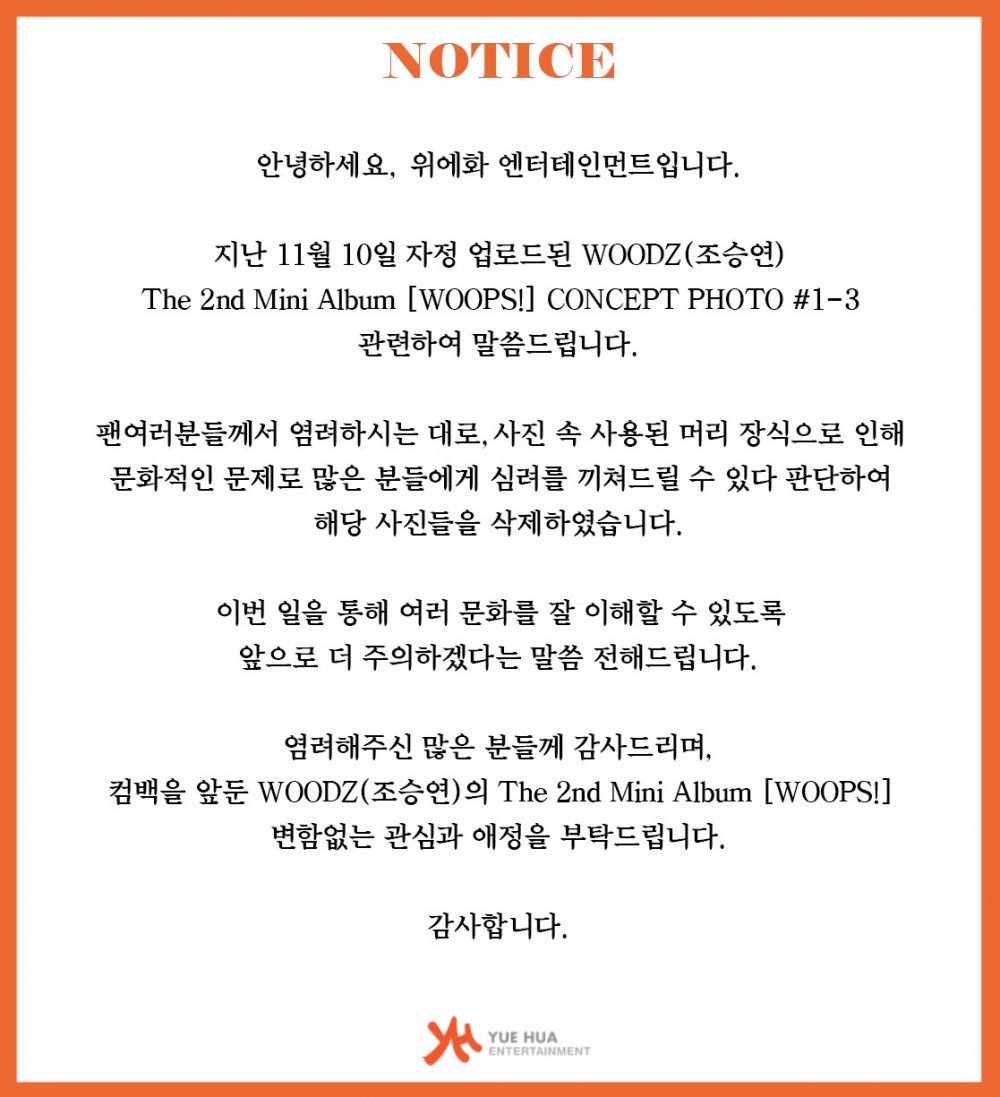 WOODZ Rilis Teaser Baru dan Hapus Foto yang Diprotes Fans