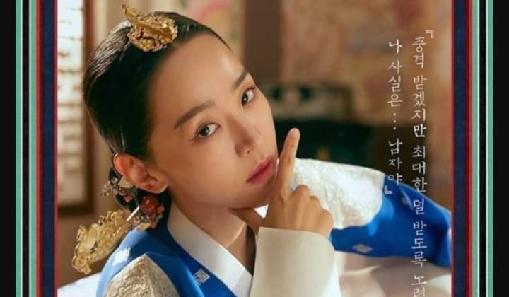 Foto: Shin Hye Sun Syok di 'No Touch Princess' Karena Tak Bisa Kembali ke Jaman Modern