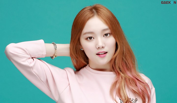 Foto: Lee Sung Kyung Disebut Punya Mata Super Cantik di Foto Ini, Setuju?