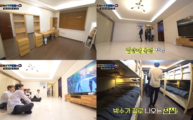 Punya Tempat Rias yang Luas, ENHYPEN Kagum Lihat Bagusnya Asmara Mereka