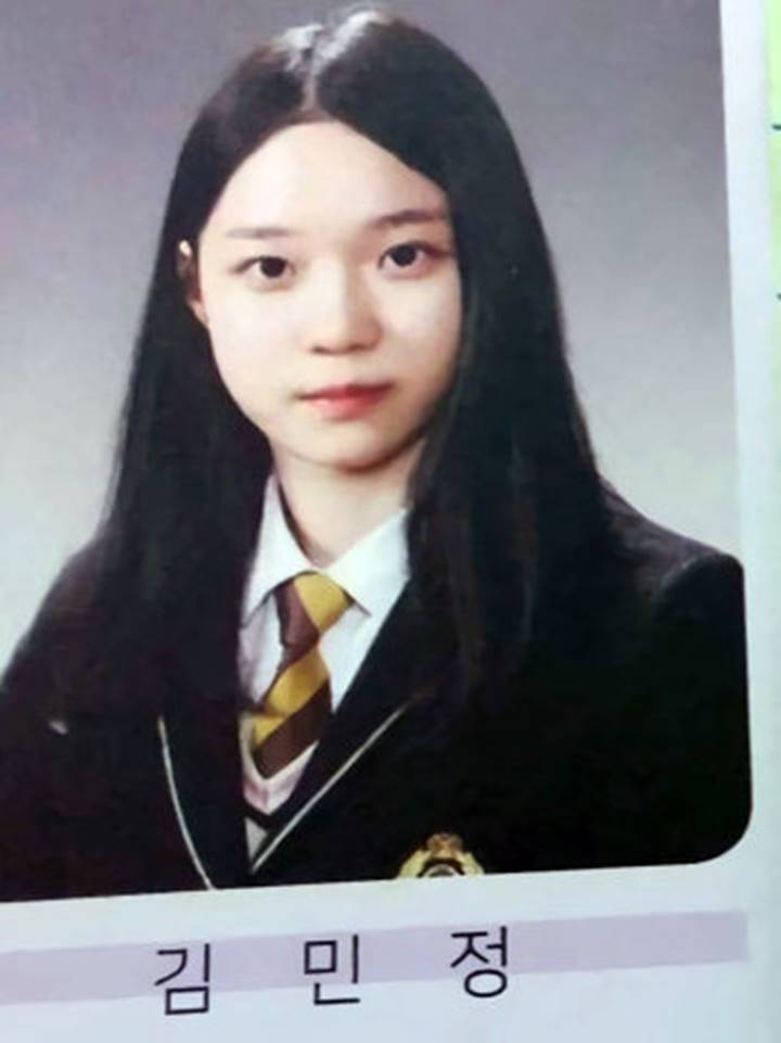 Tak Terduga, Kepribadian Winter Aespa Dibongkar Eks Teman Sekolah