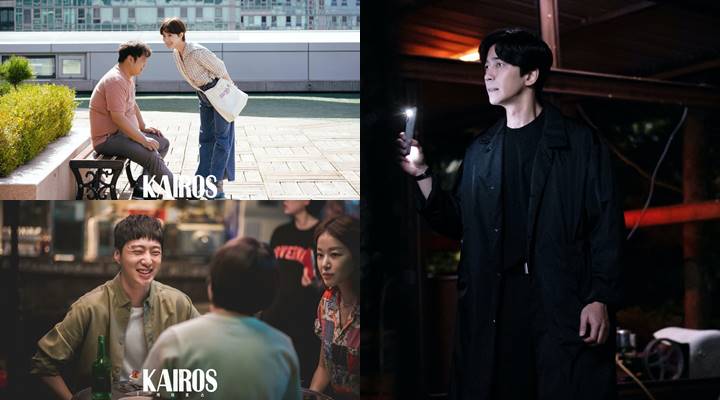 \'Kairos\' Bagikan BTS Syuting, Ahn Bo Hyun dan Nam Gyu Ri Kepergok Malu Saat Adegan Ciuman