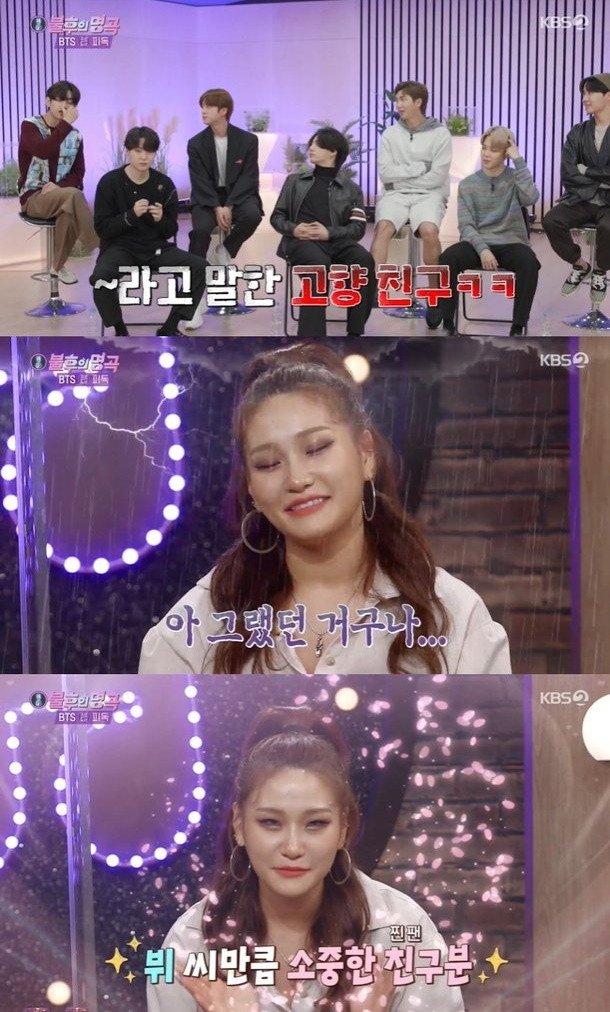 V BTS Ngaku Ingin Ketemu Penyanyi Ini Setidaknya Sekali Sebelum Hidupnya Berakhir