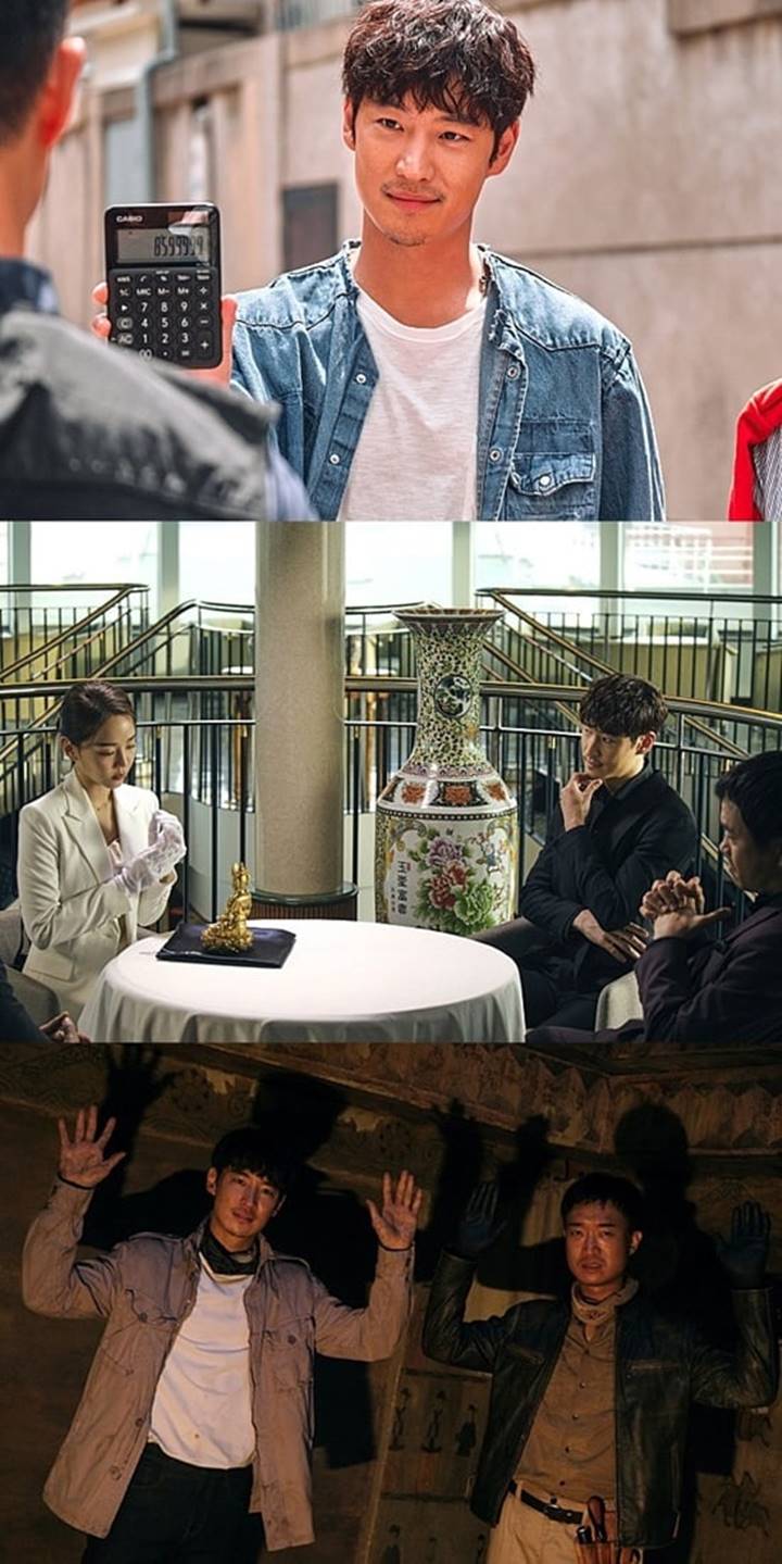 Lee Je Hoon Perdana Mainkan Karakter Nakal, Begini Tanggapannya