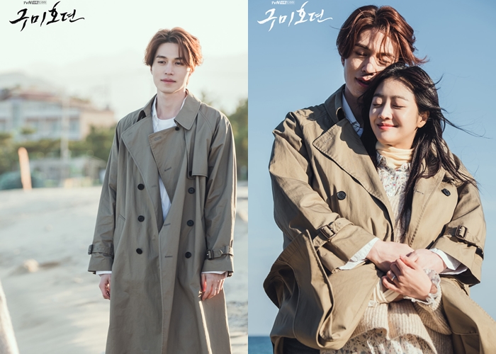 Lee Dong Wook-Jo Bo Ah Berbagi Pelukan Mesra Sambil Kencan di Pantai di \'Tale of the Nine-Tailed\'