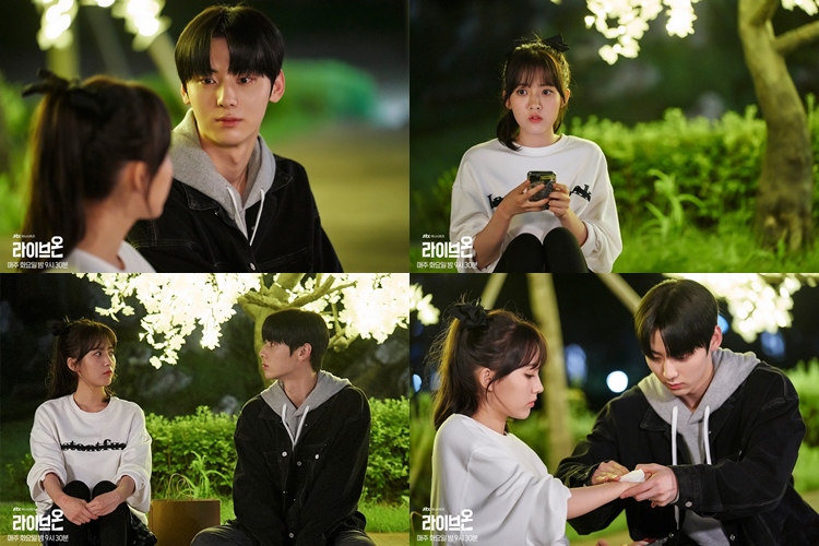 Sempat Bersitengang, Minhyun-Jung Da Bin Tampak Lakukan Kencan di Luar Sekolah di \'Live On\'