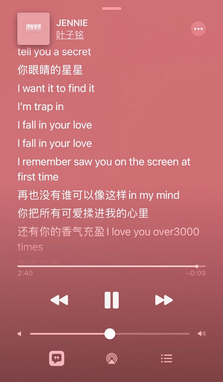 Cintai Jennie BLACKPINK, Ye Ziming Idol Hits Tiongkok Tulis Lagu Spesial Untuk Sang Idol