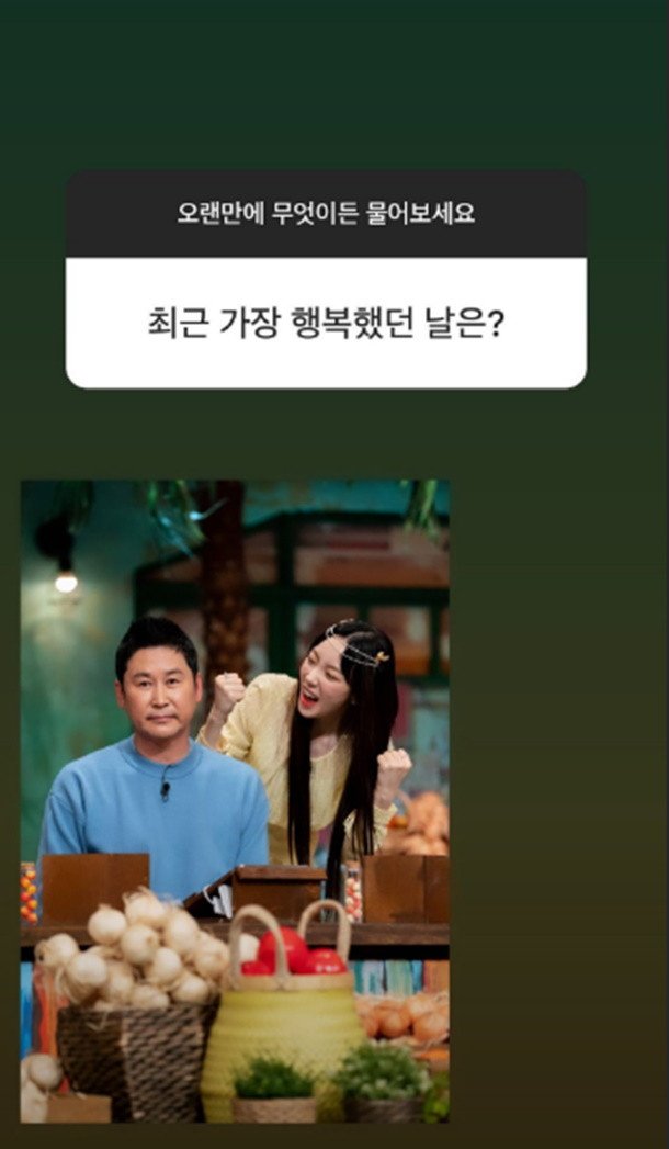 Taeyeon Ungkap Momen Paling Bahagia Baginya dan Beri Sedikit Bocoran Soal Album Baru