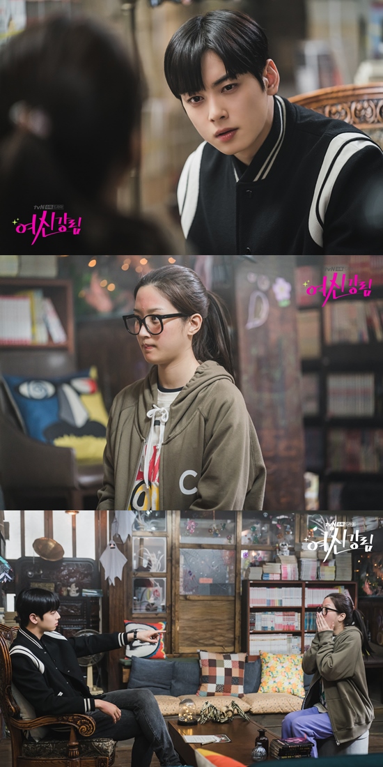  Bikin Penonton Makin Penasaran, Cha Eun Woo Tampak Imidasi Moon Ga Young di \'True Beauty\'