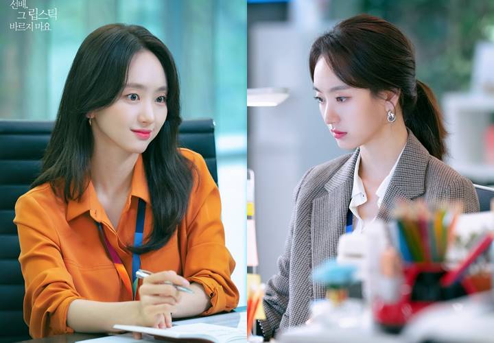 Won Jin Ah Pancarkan Aura ‘Sunbae’ Profesional di Drama Terbarunya