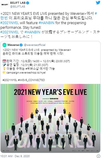 Hanbin ‘I-LAND’ Akan Tampil di Konser Online Big Hit Labels