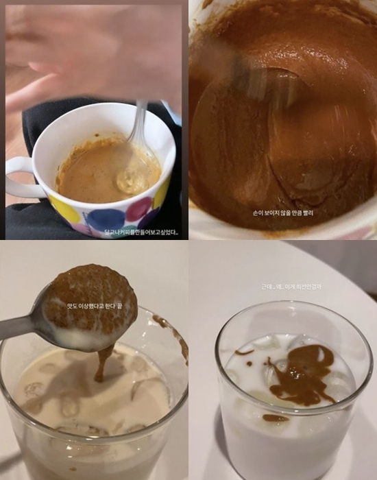 
Fans Sukses Dibuat Terhibur dengan Kerja Keras dan Hasil Nihil dari Jennie Bikin Kopi Dalgona