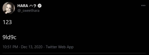 Twitter Mendiang Goo Hara Kembali Update Postingan, Diduga Kena Hack