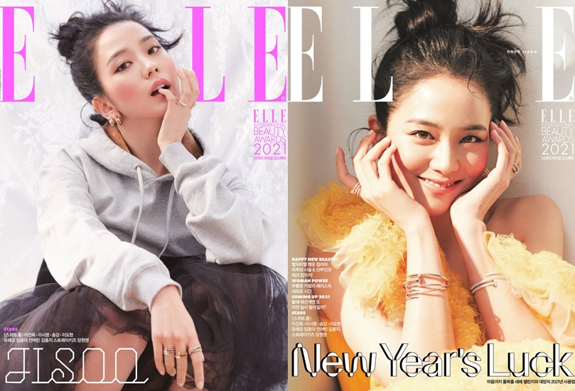 Dari Tampil Elegan Hingga Menggemaskan, Jisoo Bikin Jatuh Cinta di Majalah ELLE