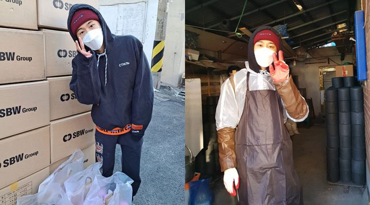 B.I Terciduk Jadi Relawan Bareng Fans di Tengah Pandemi COVID-19