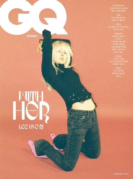 Tampil dengan Rambut Gimbal Hingga Kacamata Unik, Lee Hyori Ngaku Belum Mau Balik ke Sosmed