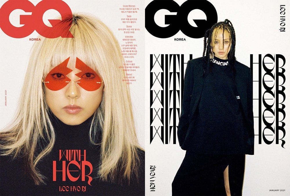 Tampil dengan Rambut Gimbal Hingga Kacamata Unik, Lee Hyori Ngaku Belum Mau Balik ke Sosmed