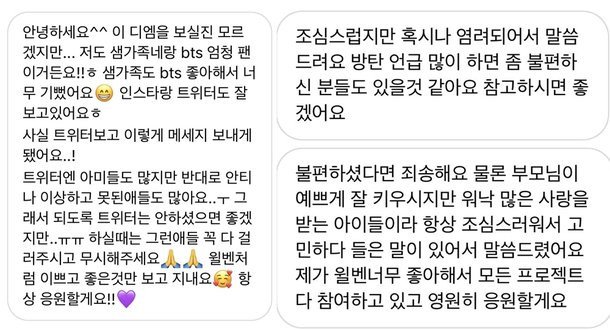 Sam Hammington Ungkap DM Sosmednya yang Minta Dirinya Berhenti Bicara Soal BTS