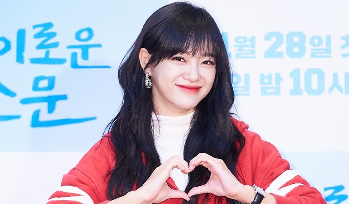 Foto: Cerita Perjuangan Debut dan Sosok Para Member, Sejeong Tulis Surat Haru Usai Gugudan Bubar